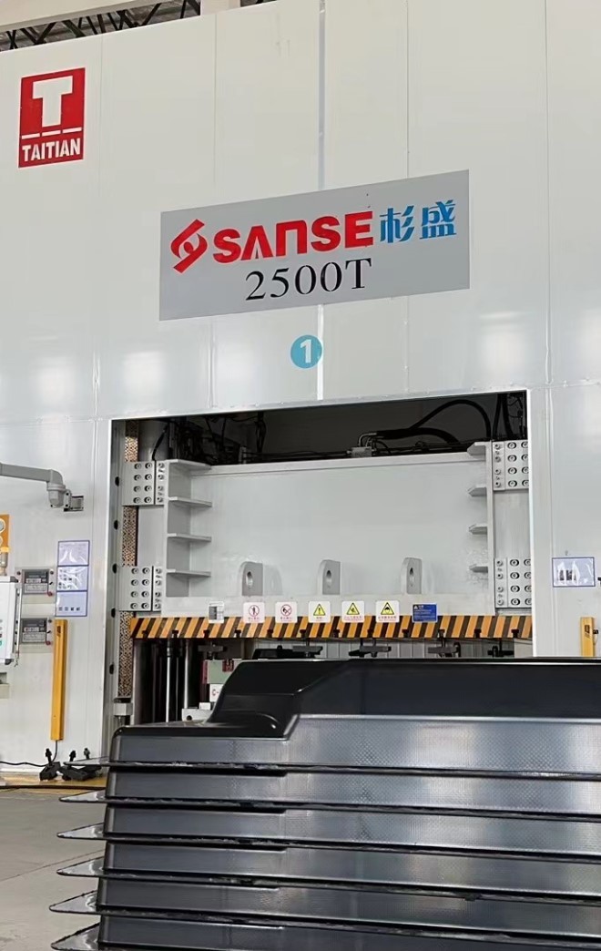 What is SMC Compression Molding?